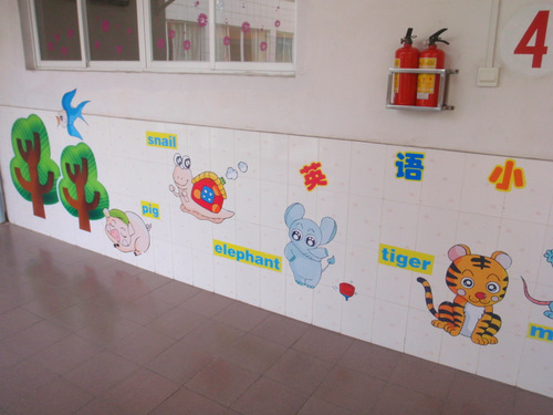 English in Chinese Schools.